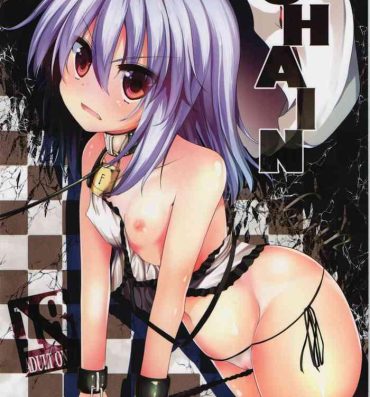 Glamour CHAIN- Touhou project hentai Hotporn