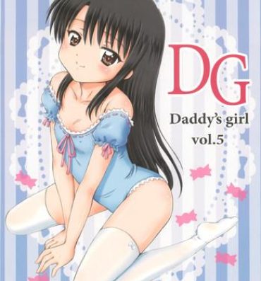 Bath DG – Daddy's girl Vol.5 Pick Up