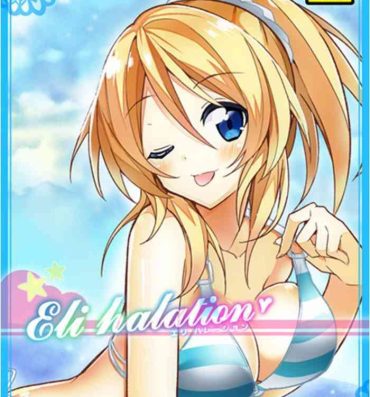 From Eli halation- Love live hentai Mommy