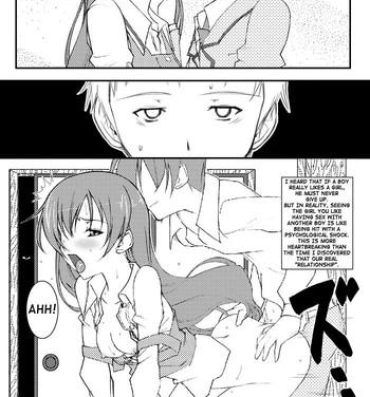 Doggystyle Hiromi NTR Manga- True tears hentai Young Old