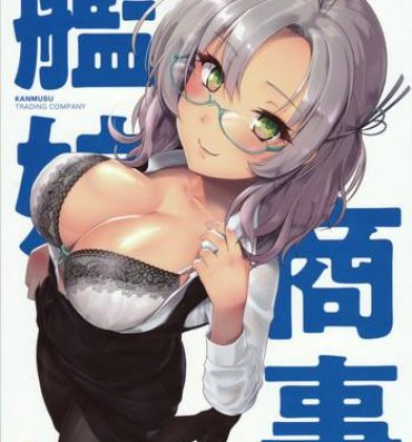 Cock Suckers Kanmusu Shouji Kinugasa Hen- Kantai collection hentai Class Room