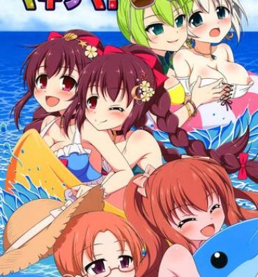 Wet Cunt Magi Summer!- Puella magi madoka magica side story magia record hentai Livecams