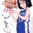 Hot Cunt Manga no Eikyou de MiniBas o Hajimeta Otaku JS- Original hentai Trannies