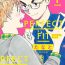 Casal PERFECT FIT Ch. 1-10 + 特典 Squirters