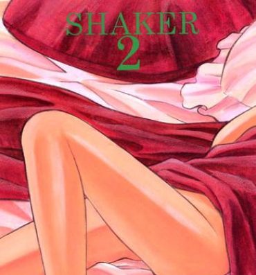 Movie PRINCESS SHAKER 2- Princess maker hentai Putas