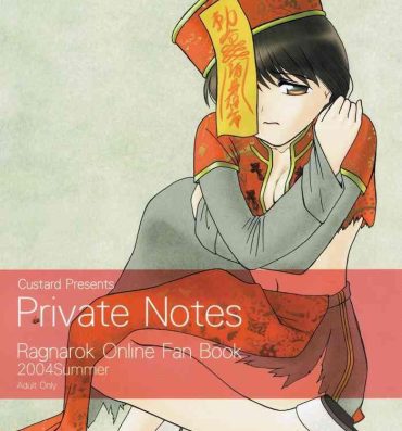 She Private Notes- Ragnarok online hentai Femdom Porn