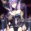 Lesbian Reinstall Heart- Hyperdimension neptunia hentai Hotporn