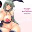 Transvestite [Royal Bitch (haruhisky)] Hyou-chan no Shikoshiko Bunny Soap | Hyo-chan's Fapfap Bunny Soapland [English] [Digital]- Original hentai Secret