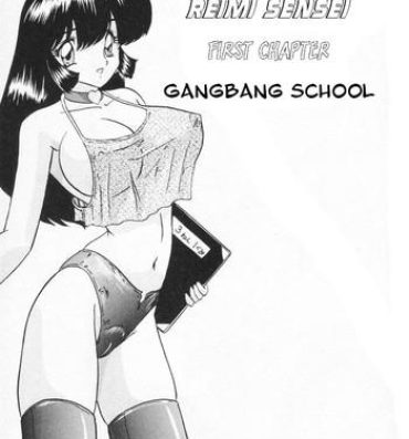 Str8 Shoujo Tantei Kyoushi Reimi Sensei -Shougakkou Bakuha Kyouhaku Jiken | Teenage Detective Reimi Gordinha