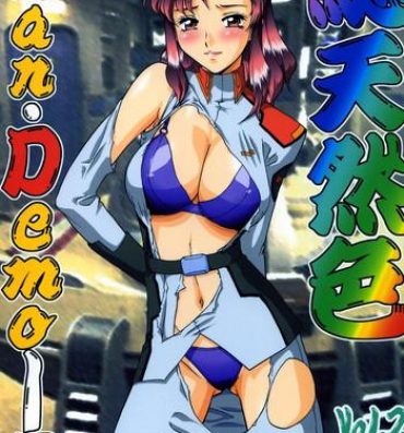 Gaygroupsex Soutennenshoku Nan Demo-R Vol. 2- Gundam seed hentai Mmf