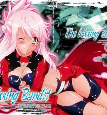 Huge Tits The Kissing Bandit- Fate kaleid liner prisma illya hentai Cock Suckers