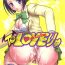 Novia ToLOVE Ryu 4- To love ru hentai Gay Cumjerkingoff