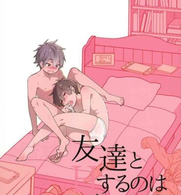 Toilet Tomodachi to Suru no wa Warui Koto? | Is it wrong to have sex with my friend?- Original hentai Free Rough Sex
