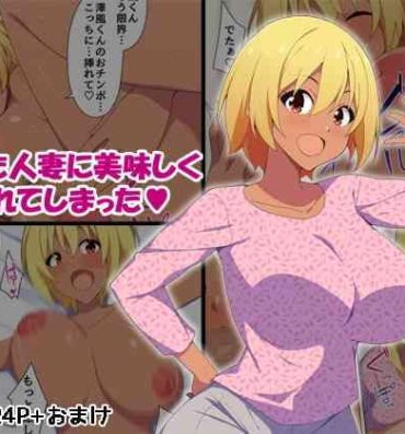 Best Blowjobs Yotta Hitozuma ni Oishiku Itadakarete shimatta- Original hentai Free Porn Amateur
