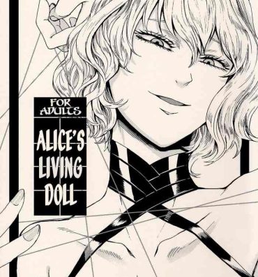 Arabe Alice no Ikiningyou | Alice's Living Doll- Touhou project hentai Missionary