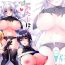 Orgame Android no Watashi ni Nenryou Hokyuu shite Kudasai 7- Original hentai Doggystyle