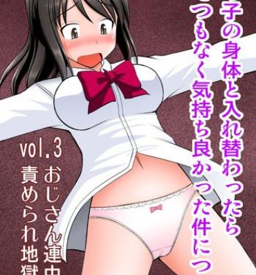 Cam [Asanoya (Kittsu)] Taking Control of a Girl's Body And Realizing How Good it Feels Vol.3 – Oji-san Renchuu ni Semerare Jigoku (Kimi no Na wa.) [English] {Doujins.com} [Digital]- Kimi no na wa. hentai Nasty Free Porn