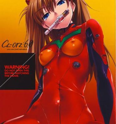Married (C76) [Clesta (Cle Masahiro)] CL-orz 6.0 you can (not) advance. (Rebuild of Evangelion) [English] [RedComet] [Decensored]- Neon genesis evangelion hentai Gonzo