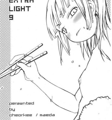 Punheta CHEROKEE EXTRA LIGHT 9- Mitsudomoe hentai Casal