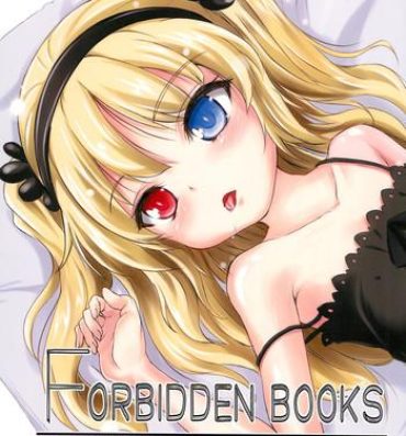Balls FORBIDDEN BOOKS- Boku wa tomodachi ga sukunai hentai Scissoring