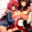 Hotwife Futanari Onee-san x Otokonoko Cosplayer ♥ Mesu Ochi Choukyou Part 2- Kantai collection hentai Car