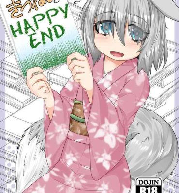 Comendo Kitsune no Happy End Sex Toys