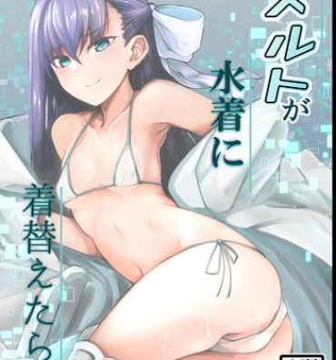 Fuck For Cash Melt ga Mizugi ni Kigaetara. | What Melt Looks Like in Her Swimsuit.- Fate grand order hentai Rabo