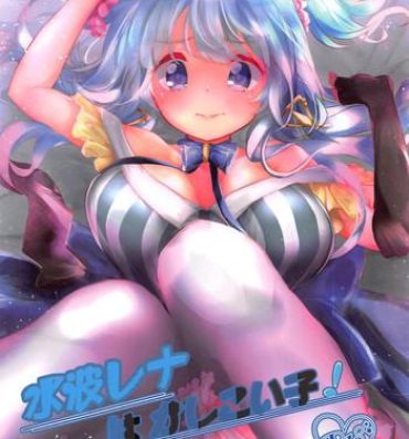 Tied Minami Rena wa Kashikoi Ko!- Puella magi madoka magica side story magia record hentai Carro