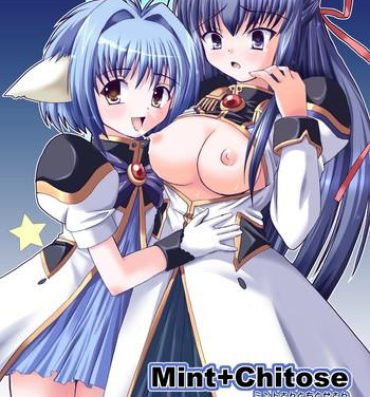 Porn Blow Jobs Mint+Chitose- Galaxy angel hentai Cogida