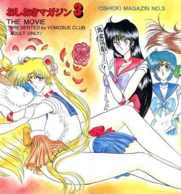 Hardcore Porno Oshioki Magazine 3- Sailor moon | bishoujo senshi sailor moon hentai Daddy