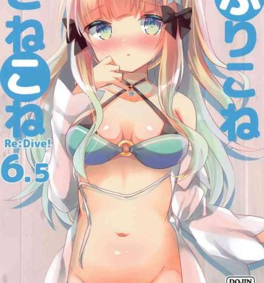 Footjob PriConne Konekone Re:Dive! 6.5- Princess connect hentai Jap