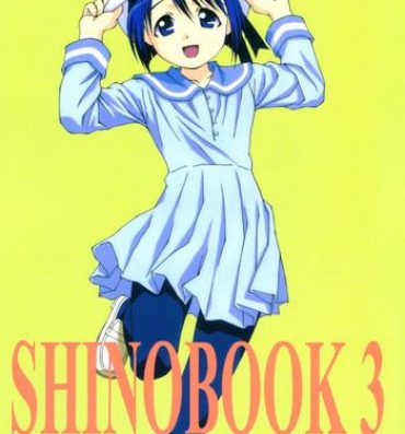 Anal Licking SHINOBOOK 3- Love hina hentai All Natural