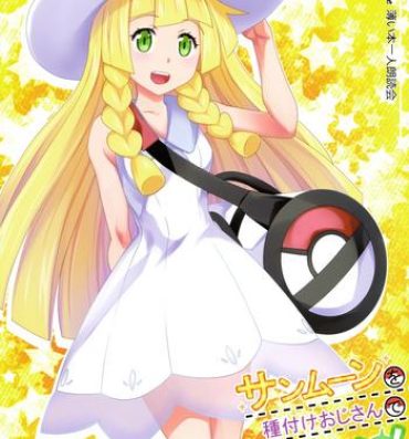 Girlsfucking Sun Moon o Tanezuke Ojisan de New Game!- Pokemon hentai Girlnextdoor