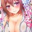 Fuck Pussy Switch bodies and have noisy sex! I can't stand Ayanee's sensitive body ch.1-5 Ass Worship
