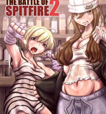 Gagging THE BATTLE OF SPITFIRE 2 Free Amature
