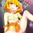 Moaning Yayoi chan Toilet de Yukkuri Ohanashi shiyou- Smile precure hentai Flexible