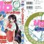 Ametuer Porn Bishoujo Doujinshi Anthology 7 – Moon Paradise 4 Tsuki no Rakuen- Sailor moon hentai Great Fuck