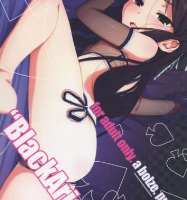 Kissing BLACK ARISU- The idolmaster hentai Arab