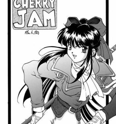 Anime Cherry Jam- Street fighter hentai Sakura taisen hentai Gay Medical