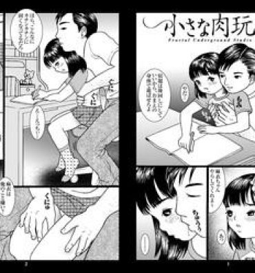 Asian Babes Fractal Studio Manga II Caiu Na Net