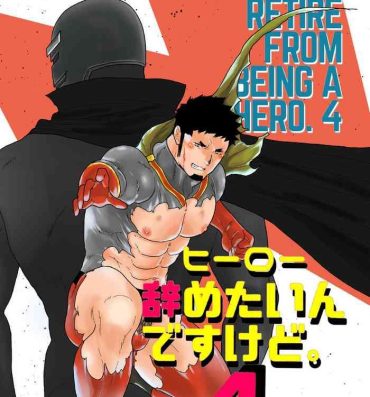 Teenfuns Hero Yametain Desukedo. 4- Original hentai Huge Boobs