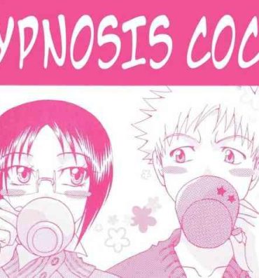 Facial Hypnosis Cocoa- Bleach hentai Student