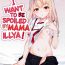 Legs I Want to Be Spoiled by Mama Illya!!- Fate kaleid liner prisma illya hentai Small Tits Porn