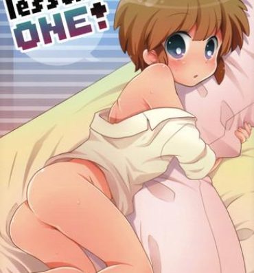 Titties Lesson One!- Inazuma eleven hentai Ass Sex
