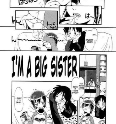 Sucking Dick Omake Onee-chan damon | I'm a big sister! Massage Sex