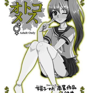 Bdsm Otokomesu Otokonoko・Josoushi・Newhalf Soushuuhen- Original hentai Teasing
