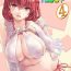 8teenxxx Sukumizu Sentai Bikininger R Vol.4- Original hentai Brunette