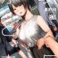 Celebrity Sex Scene Uwaki to Honki- Original hentai Athletic