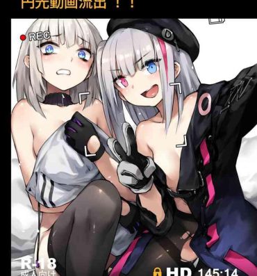 Cumfacial A Video of Griffin T-Dolls Having Sex For Money Just Leaked!- Girls frontline hentai Blackdick