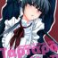 Nice (C80) [Homura's R Comics (Yuuki Homura)] Kimontonkou -Tartaros Gate- IV Bwc